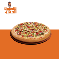 برجر كلاسيك